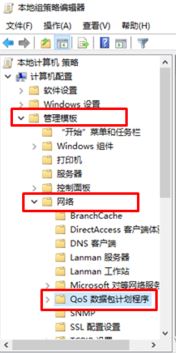 win10ʼǱٱƵĽ|νwin10ϵͳʼǱ
