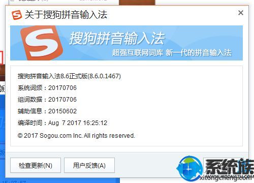 γ׽win7ѹ뷨Ƽ