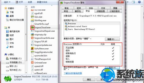 γ׽win7ѹ뷨Ƽ