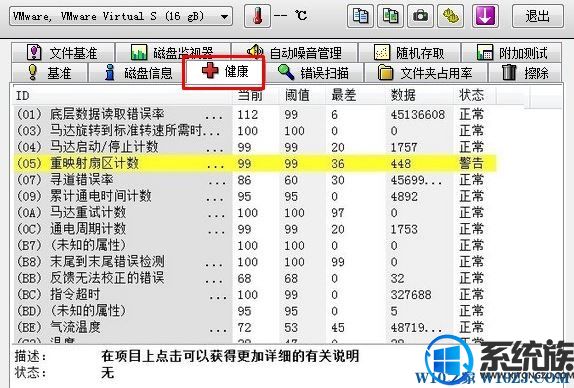 ޸win10Ӳ̻|win10Ӳֻ̳·Ӧٶ۵Ľ