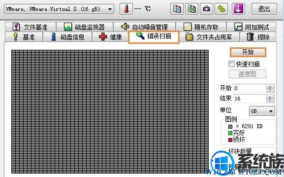 ޸win10Ӳ̻|win10Ӳֻ̳·Ӧٶ۵Ľ