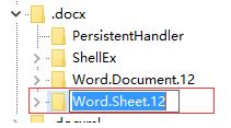 win10װofficeҼ½officeѡĽ