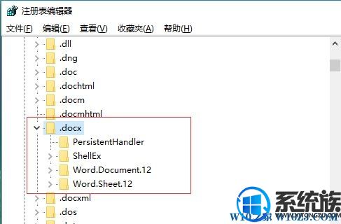 win10װofficeҼ½officeѡĽ