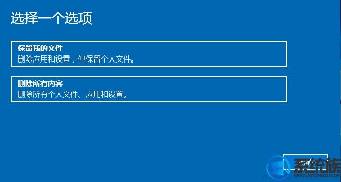Win10ִֻ󻯲ܻԭֽ