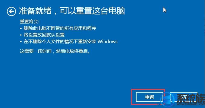 Win10ִֻ󻯲ܻԭֽ