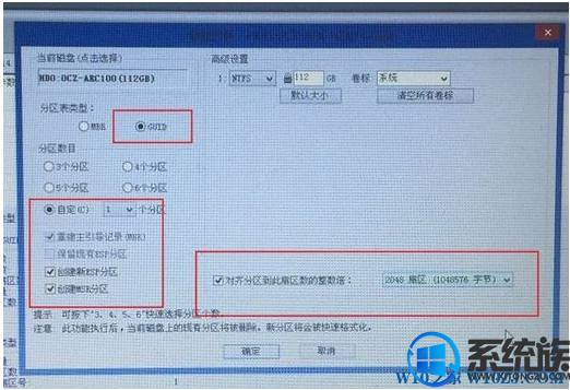 2018asus˶ʼǱôwin10ϵͳ