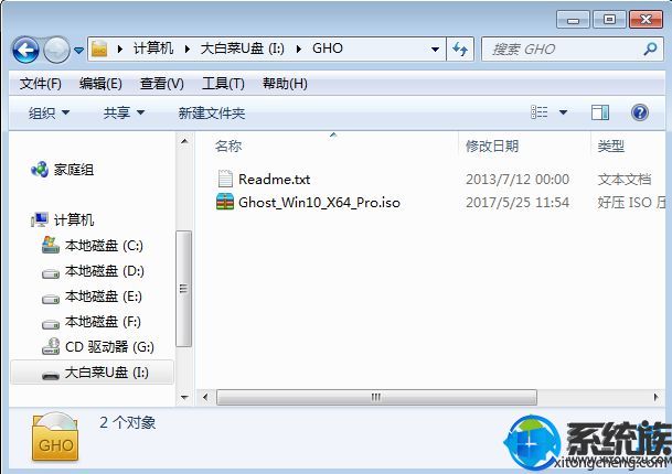 2018asus˶ʼǱôwin10ϵͳ