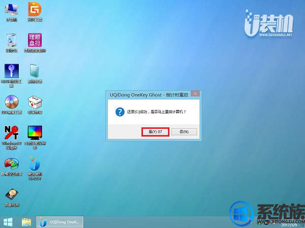 2018asus˶ʼǱôwin10ϵͳ