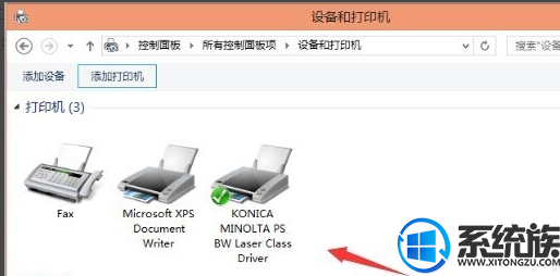 win10ʼǱôӡ win10ʼǱӡĽ̳