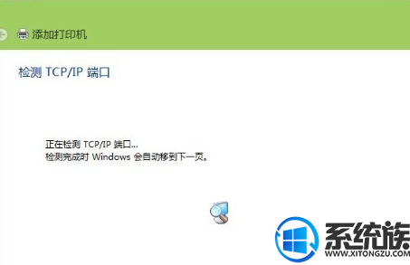 win10ʼǱôӡ win10ʼǱӡĽ̳