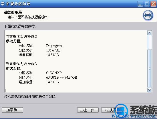 Win10 C޷չֻɫ޷ѡĽ