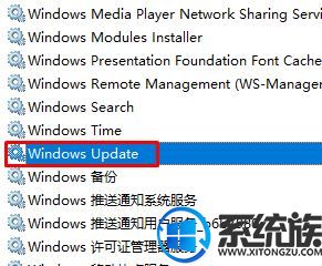 win10һֹͣ|win10Ѿʼµķ