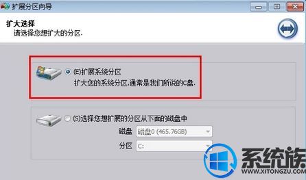 Win10 C޷չֻɫ޷ѡĽ