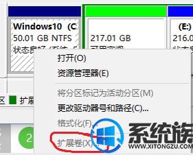 Win10 C޷չֻɫ޷ѡĽ