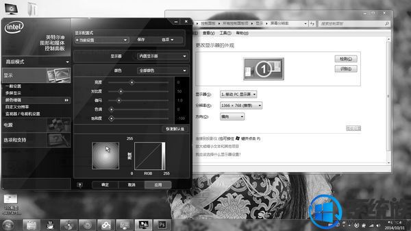 win10ʾҶô|win10ʾҶȵĵڷ