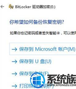 Win10ϵͳηֹϱ˲鿴|win10̱ļķ