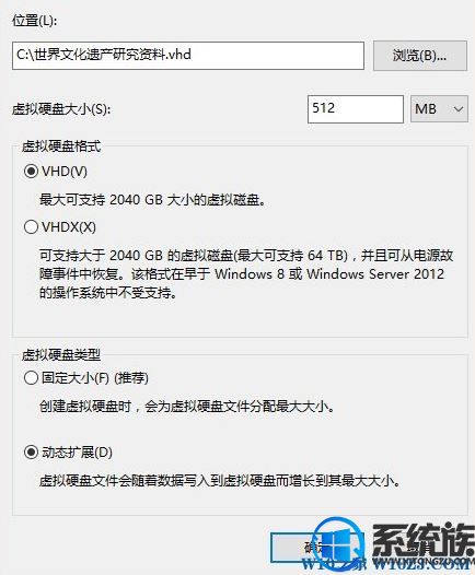 Win10ϵͳηֹϱ˲鿴|win10̱ļķ