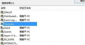 Win10޷ͨʹļĽ