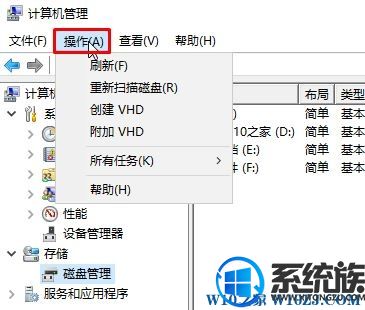 Win10ϵͳηֹϱ˲鿴|win10̱ļķ