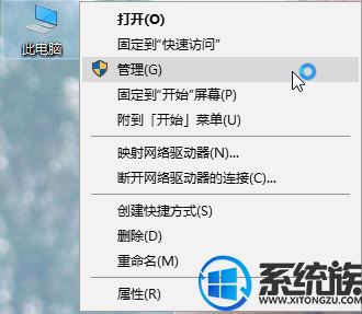 Win10ϵͳηֹϱ˲鿴|win10̱ļķ