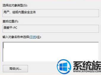 Win10޷ͨʹļĽ