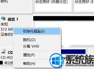 Win10ϵͳηֹϱ˲鿴|win10̱ļķ