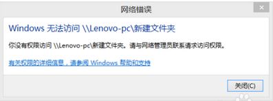 Win10޷ͨʹļĽ