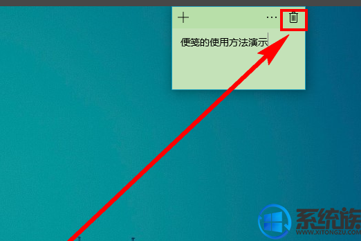 win10ôwin10Ĵ취
