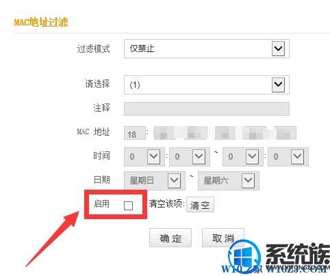 win10ϵͳδʶ޷Ľ