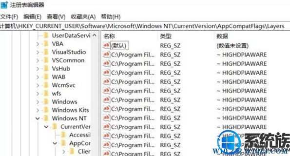 win10 1703mmc̨ϽǹرհťĽ