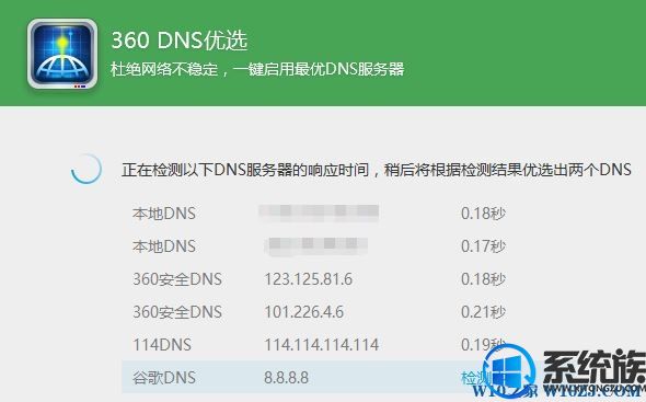 win10ϵͳδʶ޷Ľ