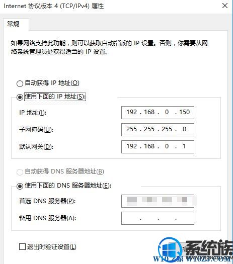 win10ϵͳδʶ޷Ľ