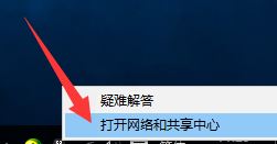 win10ϵͳδʶ޷Ľ