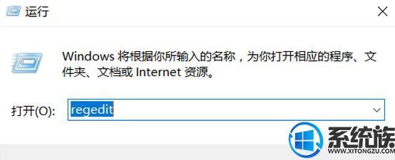 win10 1703mmc̨ϽǹرհťĽ