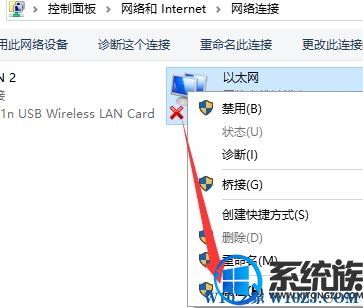win10ϵͳδʶ޷Ľ