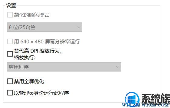 win10 1703mmc̨ϽǹرհťĽ