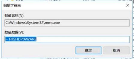 win10 1703mmc̨ϽǹرհťĽ