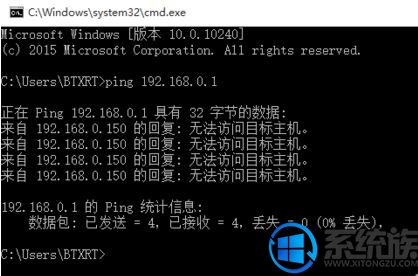 win10ϵͳδʶ޷Ľ