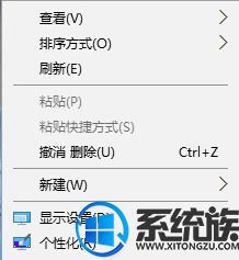 win10Ļߵ˵ֽ