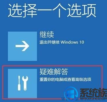 win10ϵͳ|win10ϵͳԭʼ״̬ķ