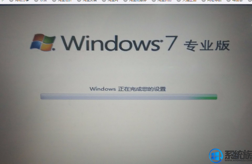 win10ͬʱװϵͳ|װϵͳķ̳