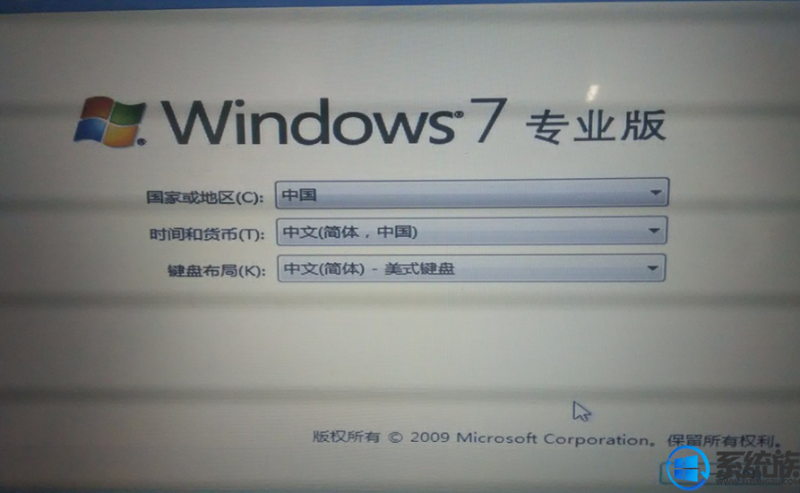 win10ͬʱװϵͳ|װϵͳķ̳