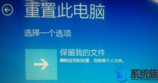 win10ϵͳ|win10ϵͳԭʼ״̬ķ