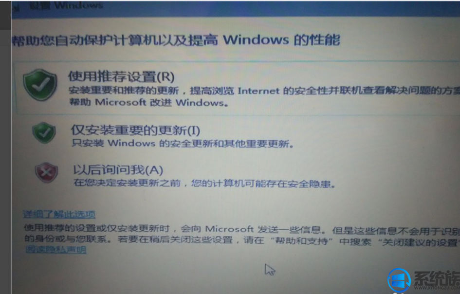 win10ͬʱװϵͳ|װϵͳķ̳