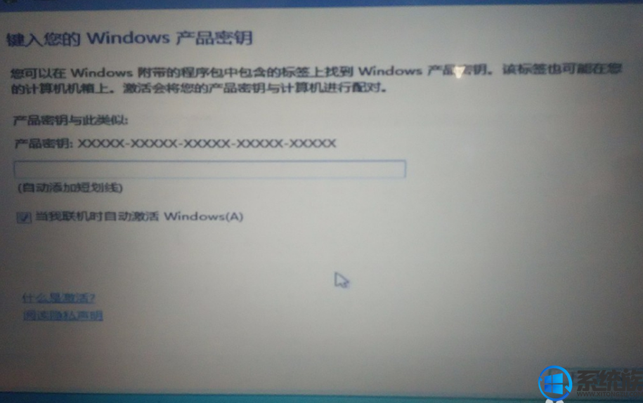 win10ͬʱװϵͳ|װϵͳķ̳