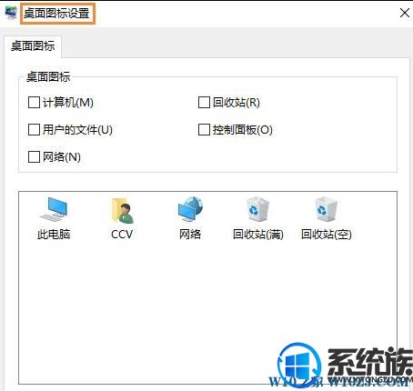 win10ϵĻվô|win10ɾվһط
