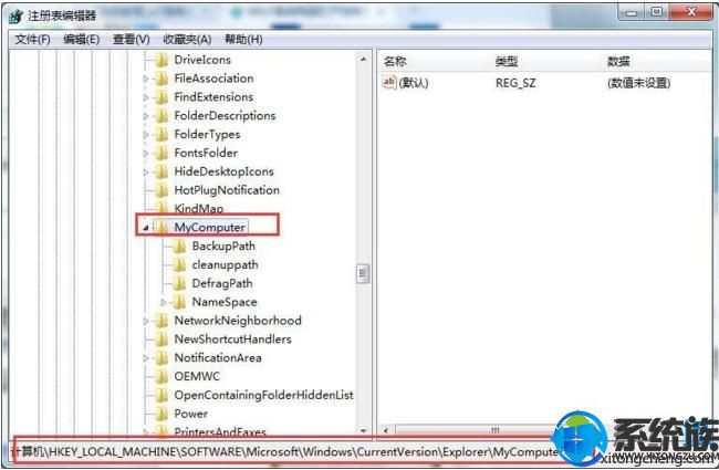 win7һƬհô