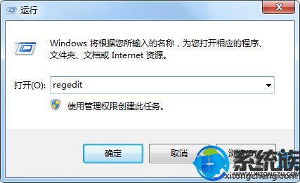 win7һƬհô