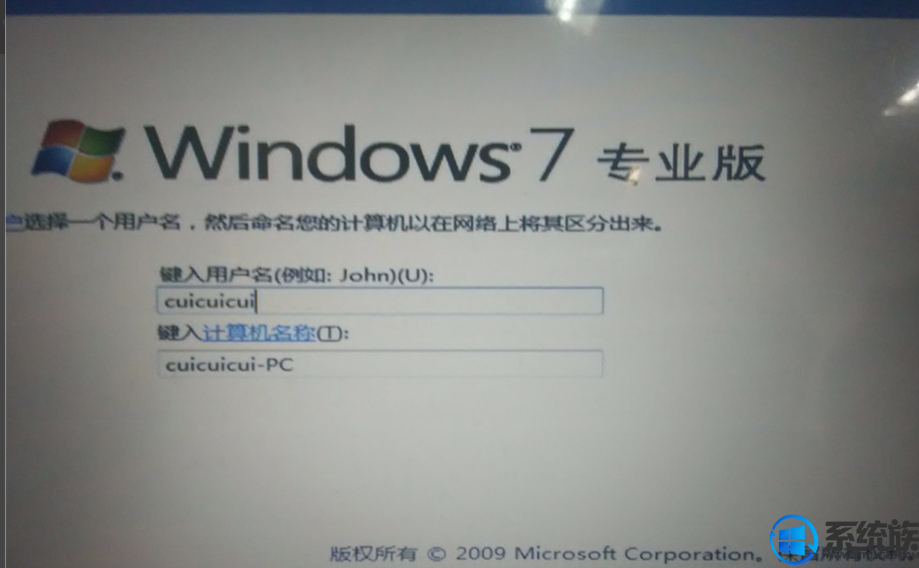 win10ͬʱװϵͳ|װϵͳķ̳