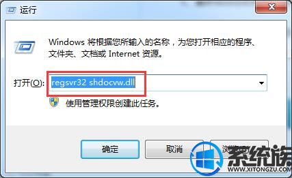 win10 Ϸscript error δwin10 Ϸscript error Ľ